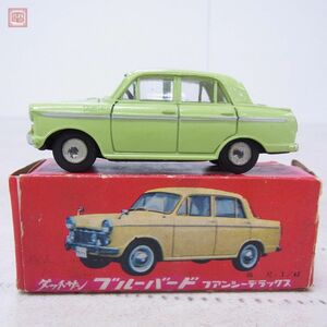 モデルペット No.17 ダットサン ブルーバード ファンシーデラックス ATC 日本製 アサヒ玩具 MODEL PET ASAHI TOY DATSUN Bluebird【10