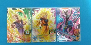 スーパードラゴンボールヒーローズ MM3 CP 孫悟飯：青年期 孫悟空 ビルス 新品 未使用 美品 即決