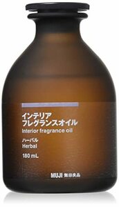 無印良品 インテリアフレグランスオイル 180mL ハーバル 44594131