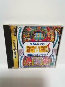 セガ・サターン SANKYO FEVER実機シミュレーションS