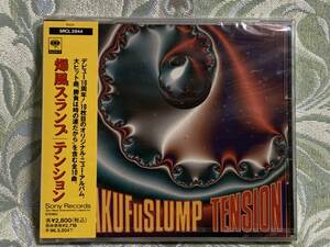 CD　爆風スランプ / TENSION ★新品未開封★