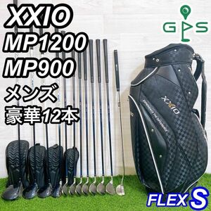 XXIO12 ゼクシオ MP1200 MP900 メンズゴルフセット 12本