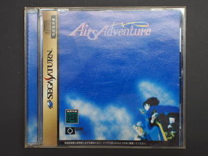 中古 セガ SEGA セガサターン SEGASATURN CD セガ SEGA エアーズアドベンチャー AirsAdventure T-20301G 管理No.13490