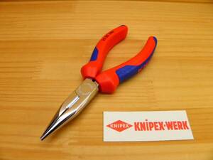 クニペックス ラジオペンチ 強力グリップ *KNIPEX 2505-140 クロムメッキ 釣り *正規輸入品保証