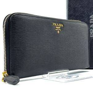 現行◆未使用級◆PRADA プラダ 長財布 ロングウォレット ヴィッテロムーブ ゴールドロゴ 金 ラウンドジップ ブラック メンズ レディース