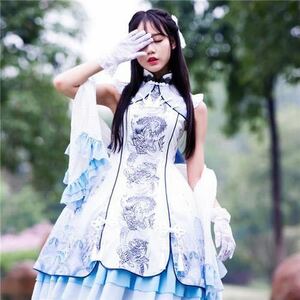 チャイナ服 コスチューム パーティ かわいい チャイナ ワンピース レディース 大人 ロリータ 服 ロリータコスプレ 中華 仮装F575