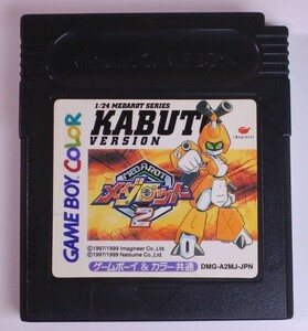 1円から売り切りスタート・・GameBoy ゲームボーイ メダロット ２ MEDAROT KABUT 20240310 j 202 0212