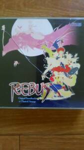 REBUS レブス　PS1ソフト、サウンドトラック
