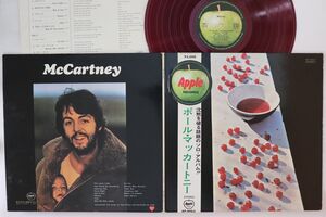 LP Paul Mccartney McCartney (-赤盤) AP8963 APPLE /00400