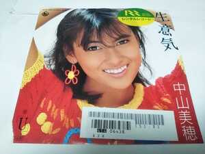 【EPレコード】レンタルレコードシールがあります　生意気　中山美穂 