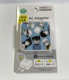 名探偵コナン　コナン探偵社限定　 ACアダプター　新品