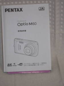 ：送料無料：　ペンタックス　　　デジタルカメラ　Optio　M６０　　no２