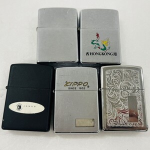 Z037-9000 ■▲ zippo ジッポ オイルライター 5点 火花有り HONGKONG 無地 JANUS SINCE 1932 シルバー ブラック 喫煙具