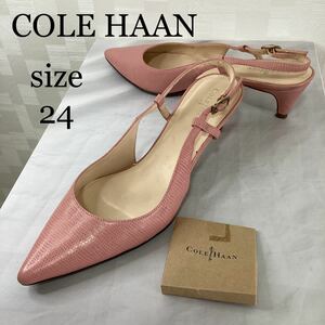 COLE HAAN コールハーン　スリングバック　パンプス　ピンク