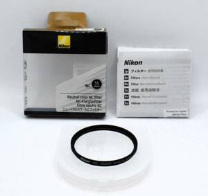 Nikon 純正 55mm NC フィルター 55NC ニコン