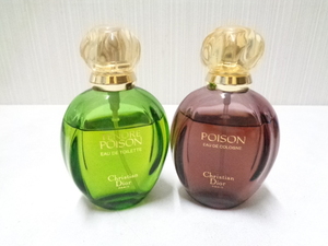 Christian Dior クリスチャン・ディオール 香水 おまとめ2点 TENDRE POISON 100ml、POISON 100ml