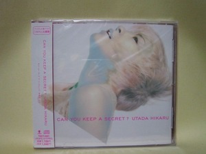 宇多田ヒカル☆CAN YOU KEEP A SECRET?