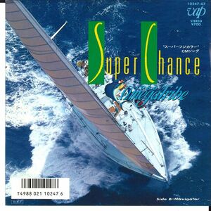 7 1986 オメガトライブ Super Chance / Navigator 1024707 VAP /00080