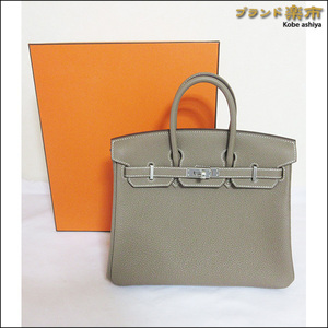 *未使用完品 HERMES エルメス バーキン25 ハンドバッグ ミニ トート D刻印 トゴ エトープ*送料込