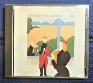 【個人保管ＣＤ】「another green world」　brian eno ブライアン・イーノ