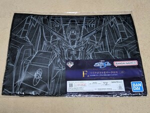 【即決・新品・送料無料】 一番くじ 機動戦士ガンダムSEED F賞 フリーダムガンダム マイクロファイバークロス ハンドタオル