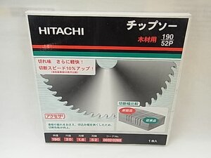 日立 チップソー木材用 0032-0268 190・52P 【未使用】 【工具】