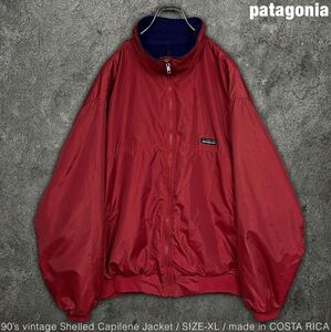 patagonia 90s ビンテージ 雪なし XL シェルドキャプリーン ジャケット パタゴニア ナイロン アウトドア