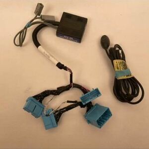 HTN-39 ホンダ ステップワゴン オデッセイ エディックス エリシオン TV-NAVI KIT