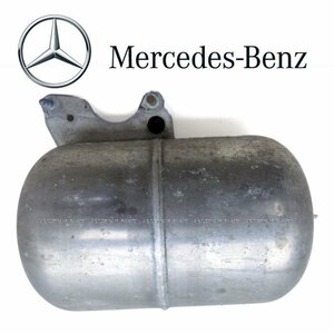 【正規純正品】 Mercedes-Benz プレッシャーリザーバー エアサスタンク Sクラス W221 CLクラス W216 2213200015 エアサス タンク