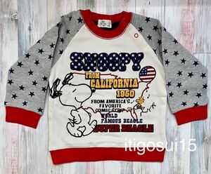 ★【未使用】スヌーピー SNOOPY トレーナー スウェット 95 キッズ 子供服 カリフォルニア