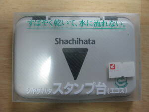 【説明必読・ほぼ未使用】「シャチハタ スタンプ台（エスコ）」顔料系 すばやく乾いて、水に流れない