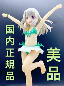 ★【国内正規品&美品！】 Fate/kaleid liner プリズマ☆イリヤ イリヤスフィール・フォン・アインツベルン wave 1/10スケールフィギュア ★