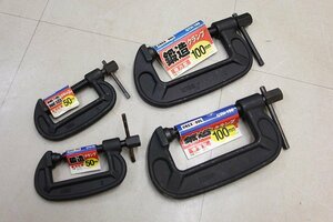 未使用 GRETTOOL グレートツール　鍛造クランプ　100mm GTH-100　2個　50mm GTH-50　2個　計4個まとめて