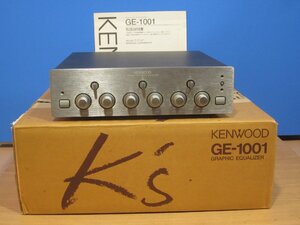 KENWOOD★良品 メンテ済 動作良好★お好みの音作りに！！K