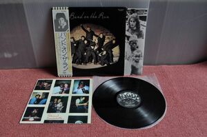 ■中古■レコード■LP■ポール マッカートニー■バンド オン ザ ラン/BAND ON THE RUN■