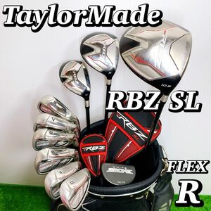 【一流ブランド】テーラーメイド RBZ SL メンズ ゴルフクラブセット 10本 R 男性 右 カーボン ドライバー アイアン