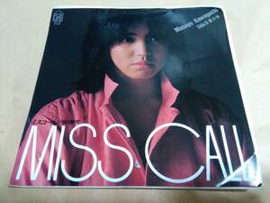 川口雅代　MISS CALL　EP盤