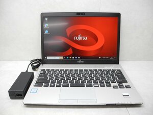 ☆1円☆第7世代☆富士通☆LIFEBOOK S937/S☆高解像度1920×1080☆Corei5 2.60GHz/4GB/SSD128GB/無線/Bluetooth/カメラ/Office/DtoD領域☆