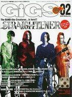 中古音楽雑誌 GiGS 2010年2月号 No.316 月刊ギグス