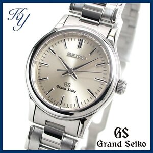 1円～ 3ヶ月保証付き 磨き済み 美品 本物 人気 Grand Seiko グランドセイコー 3F81-0A10 レディース 時計