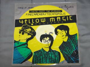 YMO/COMPUTER GAME/輸入盤/UK/12”SINGLE /YELLOW VINYL/1979 ⑥