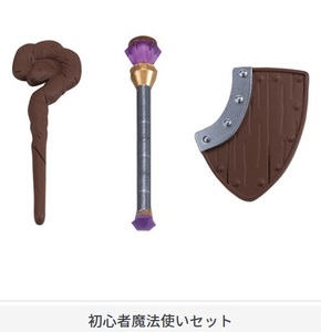 ガシャポンクエスト 青い森のエルフ編 初心者魔法使いセット 新品 未開封 バンダイ ガシャポン フィギュア