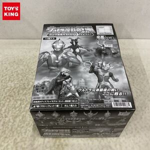 1円〜 未開封 バンダイ 名鑑シリーズ ウルトラ怪獣戯画 ウルトラ兄弟ラストバトルSPECIAL 1BOX