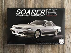 ◆送料込み◆ 『昭和レトロ 』フジミ 1/24 インチアップ トヨタ ソアラ 3000GT MZ21 1988 プラモデル 未組立