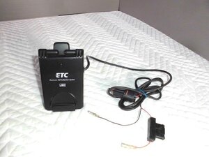 。★ ETC（日本無線）アンテナ一体型（JRM-12）中古品 pz ★