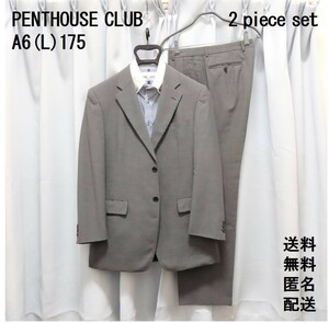 PENTHOUSE CLUB【A6／175】スーツ上下【ビジネス 就活 リクルート】フォーマル【卒業式 入学式】セットアップ【セレモニー】送料込匿名配送