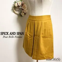 SPICK AND SPAN  ウールスカート