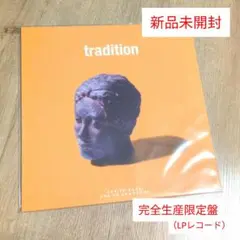 CHO CO PA CO CHO CO QUIN QUIN「tradition」