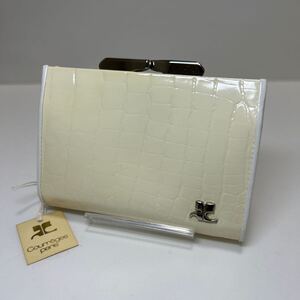 ☆新品-未使用-タグ付き☆ ◆courreges クレージュ　602101　がま口 財布◆　小銭入れ　クロコ型押し　ホワイト 【送料無料】1025