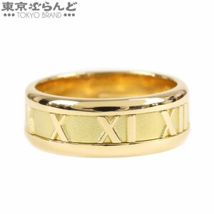 101708776 ティファニー TIFFANY&Co. アトラス リング イエローゴールド K18YG 13号相当 リング・指輪 レディース 仕上済